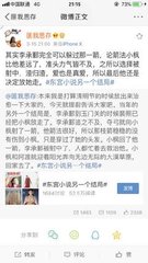 铁牛tv地址一地址二
